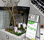 �e�B�A���O�ρ@�C���[�W