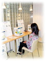 ���Z�x�A���}�_�f�o�[ �C���[�W